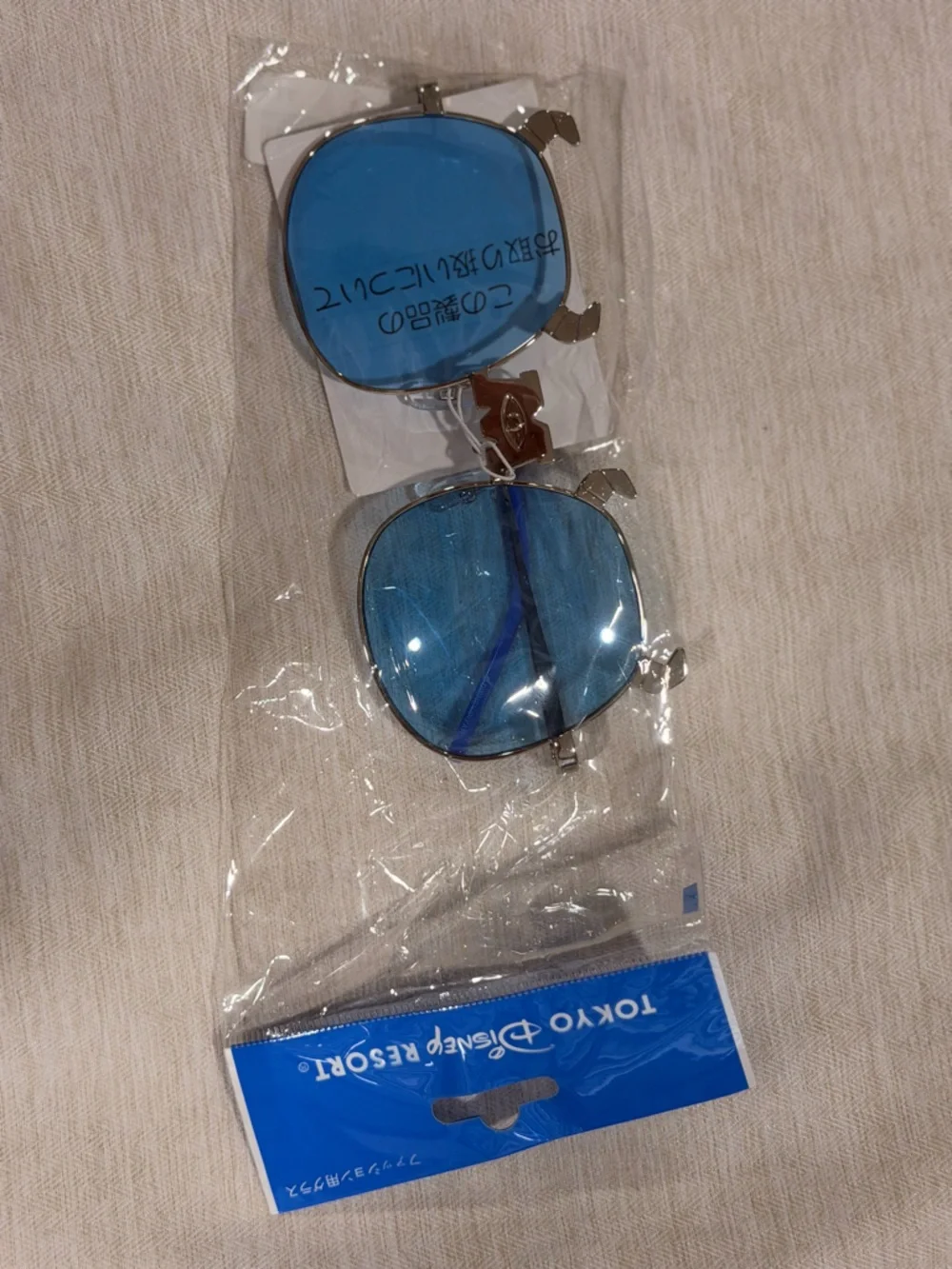 Disney sulley monsters inc sunglasses tokyo